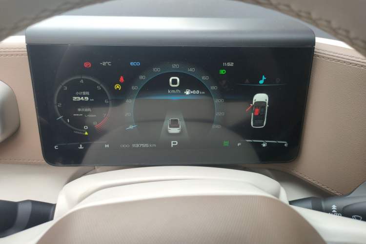 Used Geely Auto icon 2020 1.5TD i9 BSG