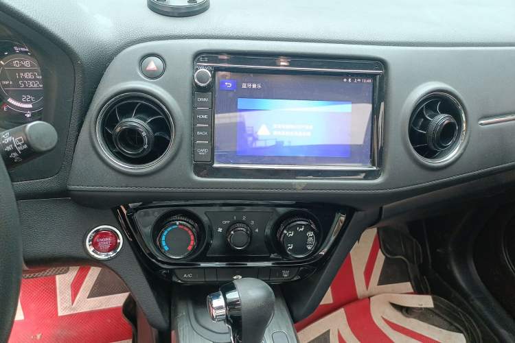 Used Honda XR-V 2017 1.8L EXi CVT Comfort Version
