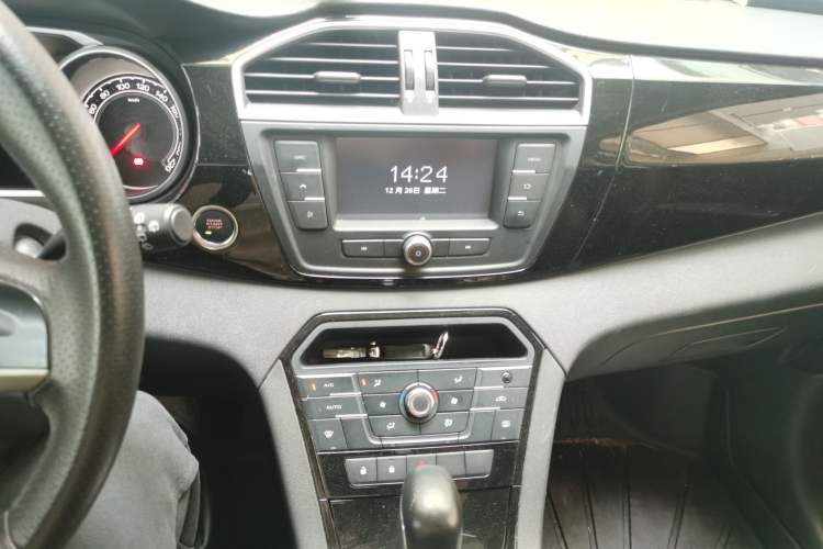 Used MG GS 2015 1.5TGI TST Elite Edition
