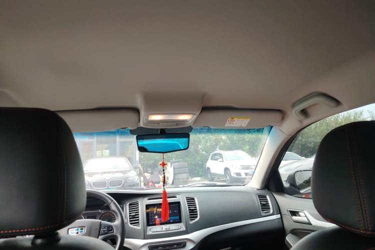 Used Geely Auto Vision 2016 1.5L Manual Happiness Edition
