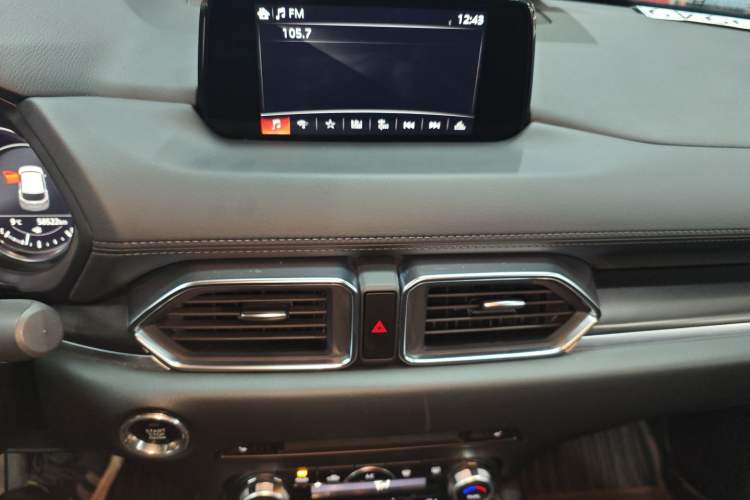 Used Mazda CX-5 2021 2.5L Automatic Two-Wheel Drive Black Knight