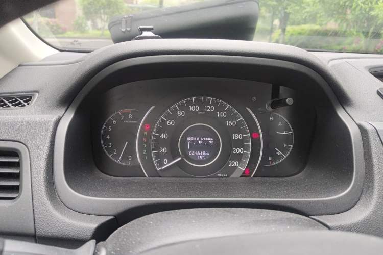 Used Honda CR-V 2012 2.4L four-wheel drive luxury version Instrument Cluster