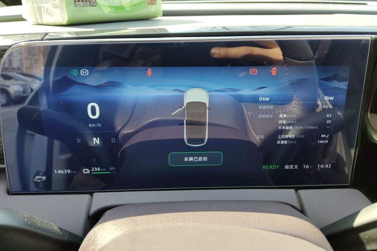 Used Leapmotor C11 2023 Pure Electric 500 Smart Edition
