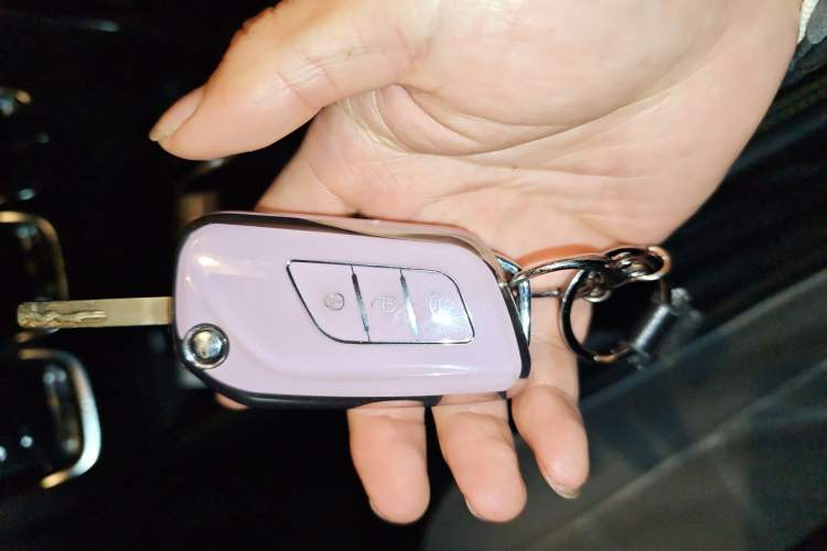 Used BAIC Beijing X3 2021 1.5T CVT Glory Edition Vehicle Key