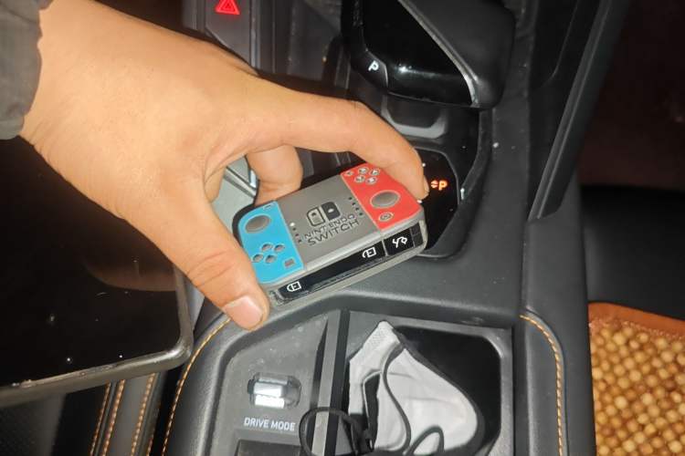 Used Lynk & Co 06 EM-P 2022 PHEV 84 km Range Pro Version Vehicle Key