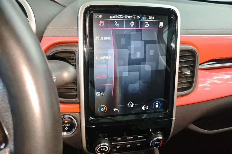 Used Chery Little Ant 2019 4-Seater Smart Edition 35 kWh Audio And AC Panel