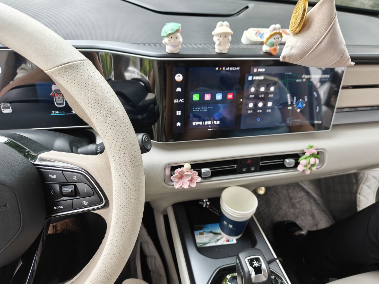 Geely Auto icon 2023 1.5TD Chocolate Smoothie Edition — снимка 13