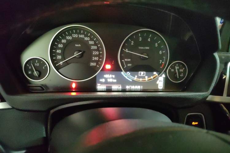 Used BMW 3 Series 2017 320Li Fashion Model