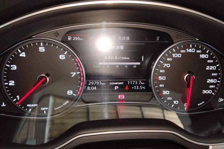 Used Audi Q7 2016 3.0 TFSI parallel import
