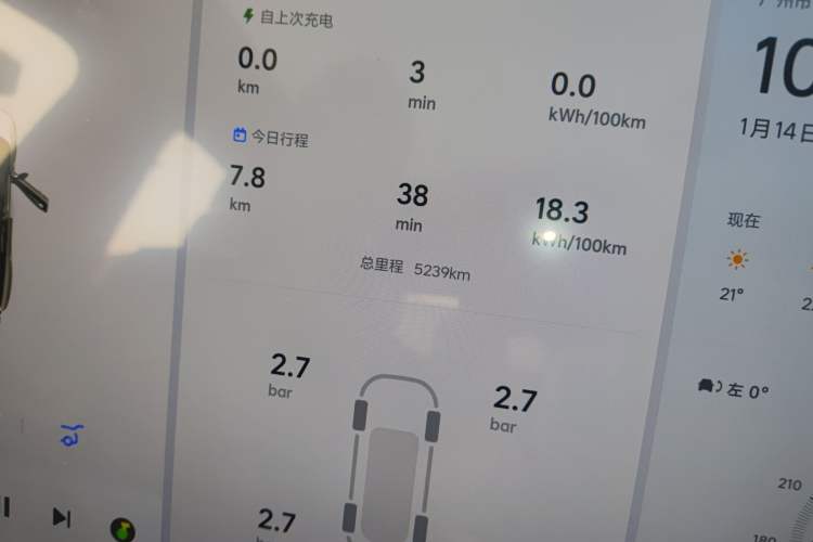 Used Li Auto Li Auto i6 2025 Model Four-Wheel-Drive Standard Type