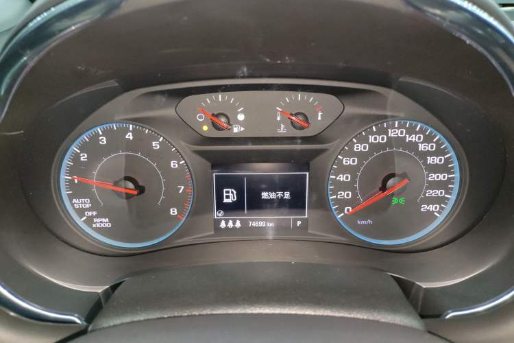 Used Chevrolet Malibu XL 2022 535T Automatic Sport Edition Instrument Cluster