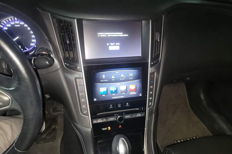 Used Infiniti Q50L 2015 2.0T Enjoyment Edition Audio And AC Panel