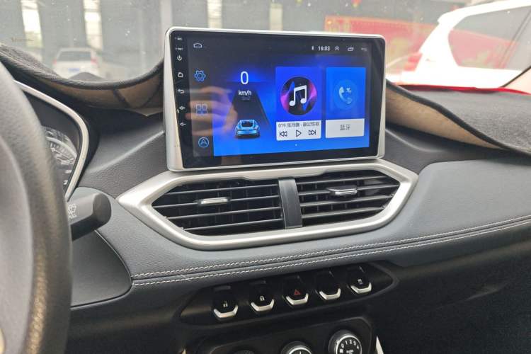 Used Baojun 530 2019 1.5T CVT Elite Model 7 Seats China VI Emission Standard
