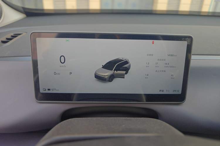 Used Leapmotor C16 2026 All-Electric 630 LiDAR Zhizun Edition 6 Seats
