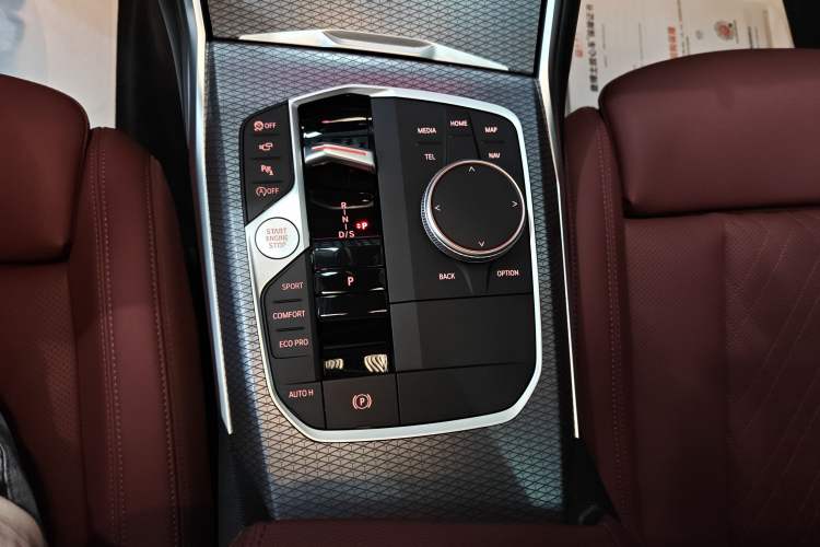 Used BMW 3 Series 2025 330i M Sport Night Edition Package Gear Lever