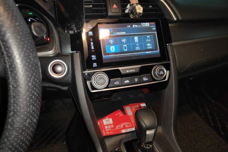 Used Honda Civic 2016 220TURBO CVT Luxury Edition Audio And AC Panel