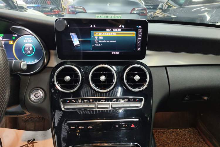 Used Mercedes-Benz C-Class 2020 C 260 Sport Edition
