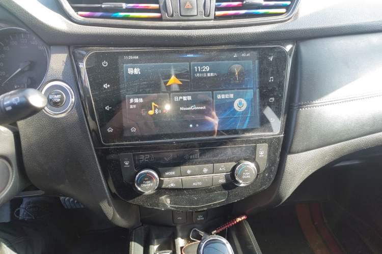 Used Nissan X-Trail 2019 2.0L CVT Smart Connect Comfort Edition 2WD Audio And AC Panel