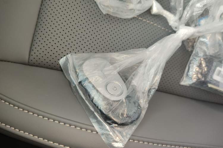 Used Geely Galaxy Geome 2026 Model 310km Youth Edition Vehicle Key