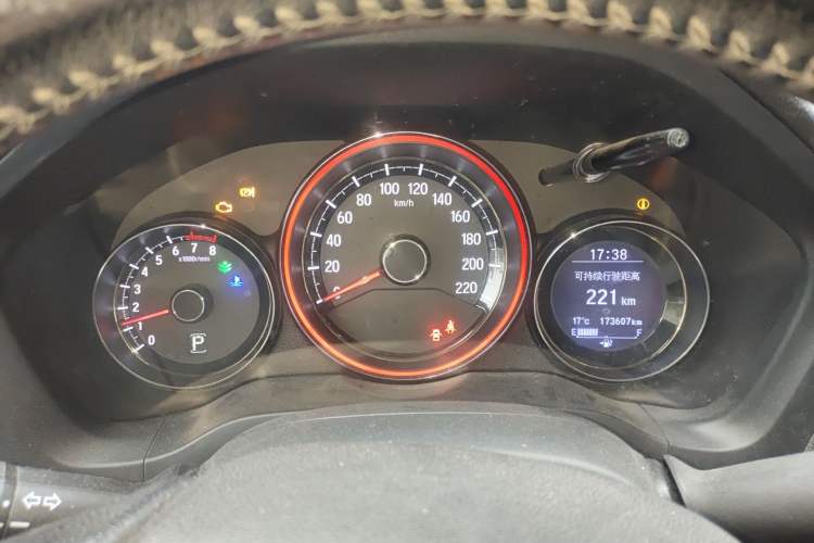 Used Honda XR-V 2015 1.8L VTi CVT Luxury Edition Instrument Cluster