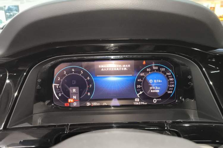 Used Volkswagen Teramont 2021 380TSI Four-Wheel Drive Prestige Flagship Edition Instrument Cluster