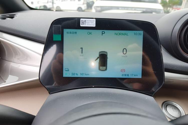 Used BYD Dolphin 2025 420km Free Edition
