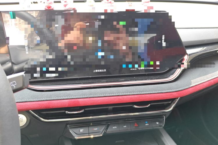 Used CHANGAN X5 PLUS 2024 1.5T DCT Excellence Edition