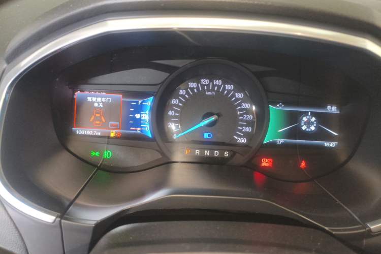 Used Ford Edge 2016 EcoBoost 245 Four-Wheel Drive Titanium Edition 7-Seater
