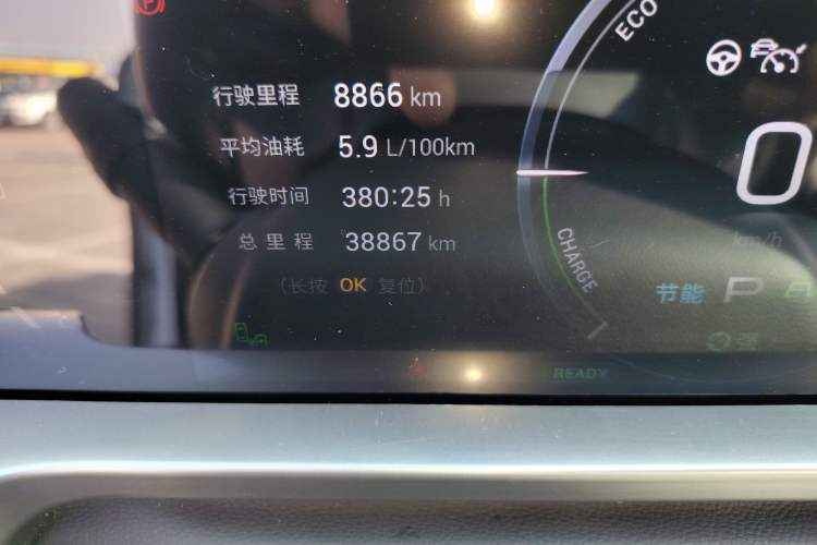 Used GAC Trumpchi EMKOO 2022 2.0T Neutron Star Pro Edition