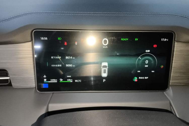 Used JETOUR X90 C-DM 2025 Elite Edition 7-Seater Instrument Cluster