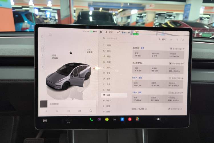 Used Tesla Model Y 2025 Rear-Wheel-Drive Version
