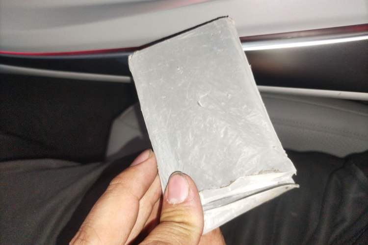 Used XPeng MONA M03 2024 620 with Ultra-Long Range Vehicle Key