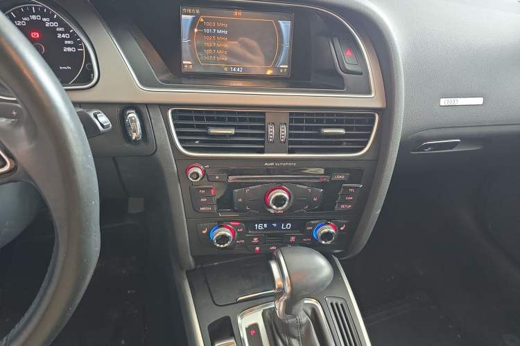 Used Audi A5 2014 Sportback 45 TFSI