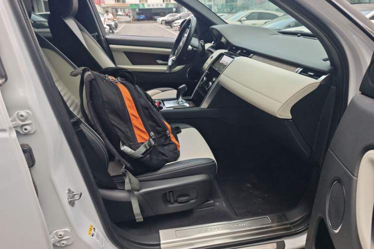 Used Land Rover Discovery Sport 2020 249 PS R-Dynamic Performance Edition
