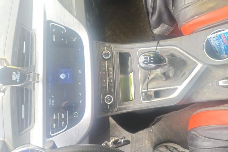 Used Geely Auto Vision 2020 Revised 1.5L Manual Asian Games Edition