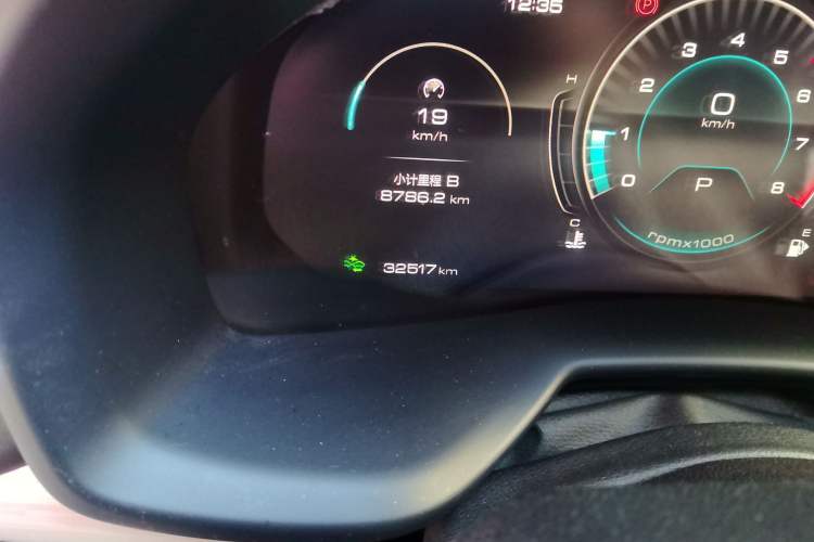 Used Wey VV7 2020 2.0T Flagship Edition
