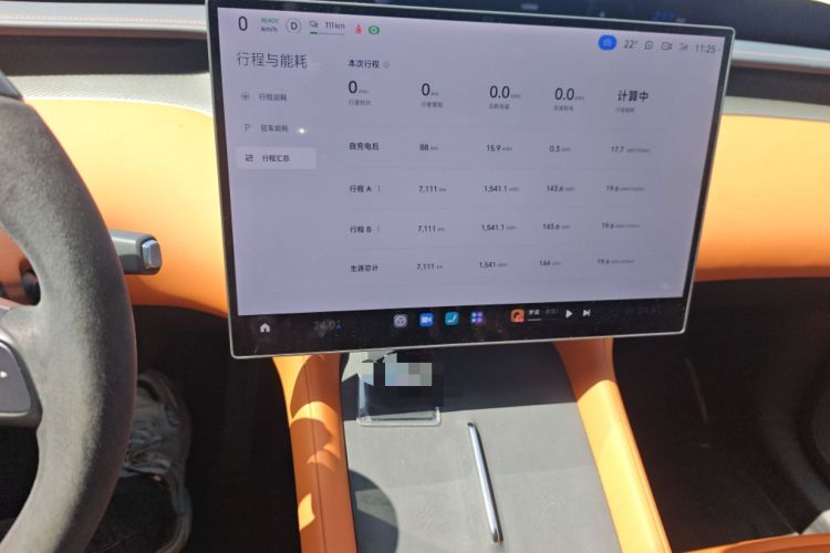 Used Xiaomi Auto YU7 2025 Ultra-Long Range High-Performance All-Wheel-Drive Max Edition