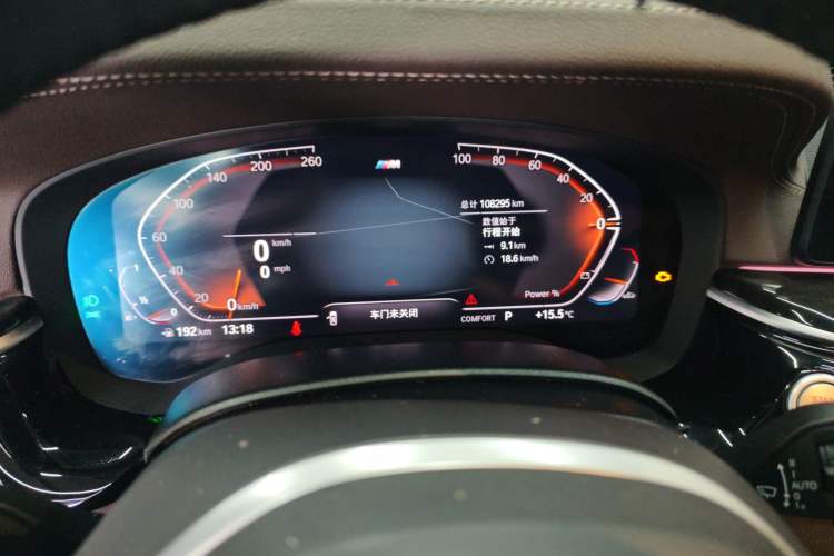 Used BMW 5 Series 2022 Second Facelift 525Li M Sport Package
