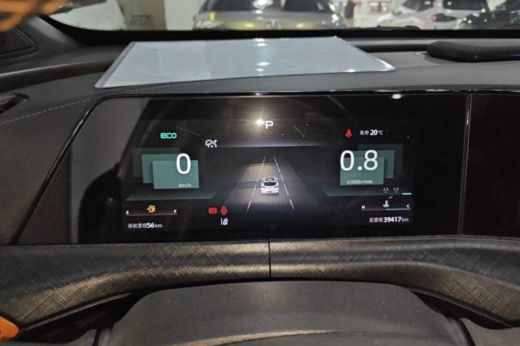 Used Changan UNI-T 2022 1.5T Prestige Version