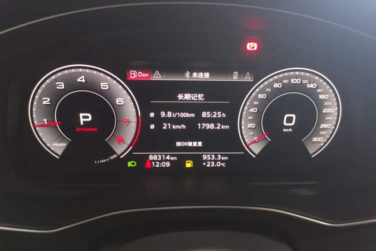 Used Audi A6L 2021 45 TFSI Prestige Dynamic Edition