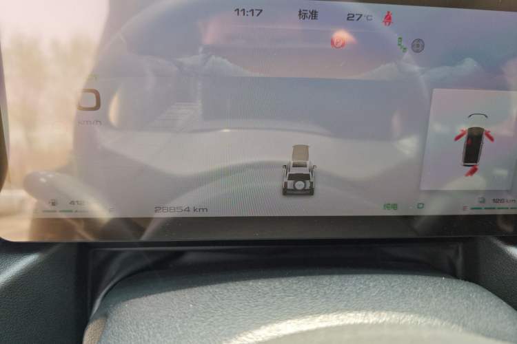 Used Haval Raptor New Energy 2024 Hi4 145 Cross-Over Edition
