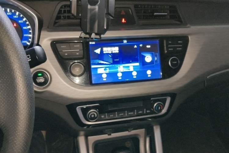 Used Geely Auto Vision X3 2017 1.5L Automatic Elite Model