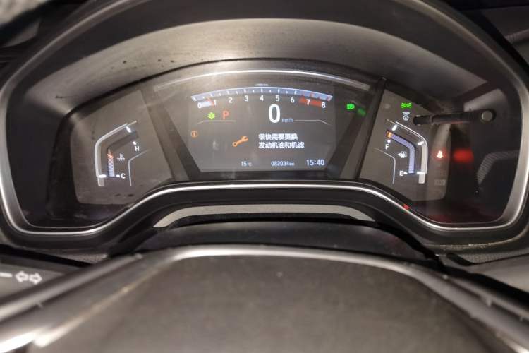 Used Honda CR-V 2021 240TURBO CVT 2WD Fashion Edition