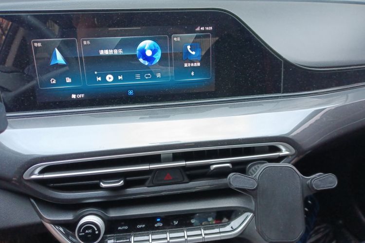 Used Changan Eado 2020 PLUS Blue Whale NE 1.4T GDI DCT Prestige Model