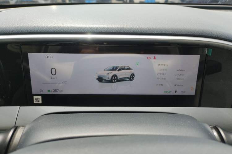 Used Geely Galaxy Geome 2025 UP 410km Exploration+ Edition