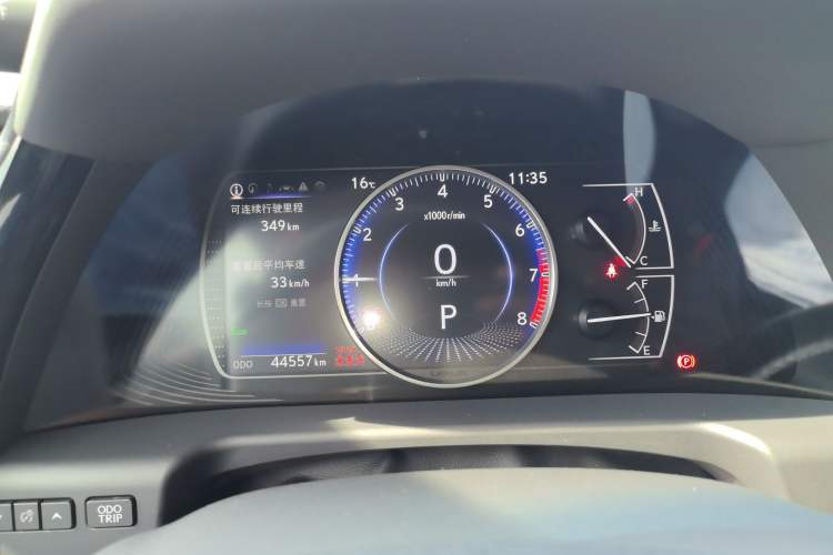 Used Lexus ES 2023 200 Excellence Edition