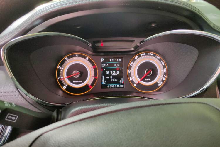 Used Leopaard CS9 2017 1.5L CVT Comfort Model
