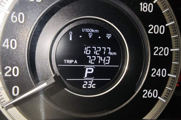 Used Honda Accord 2016 2.0L Elite Edition
