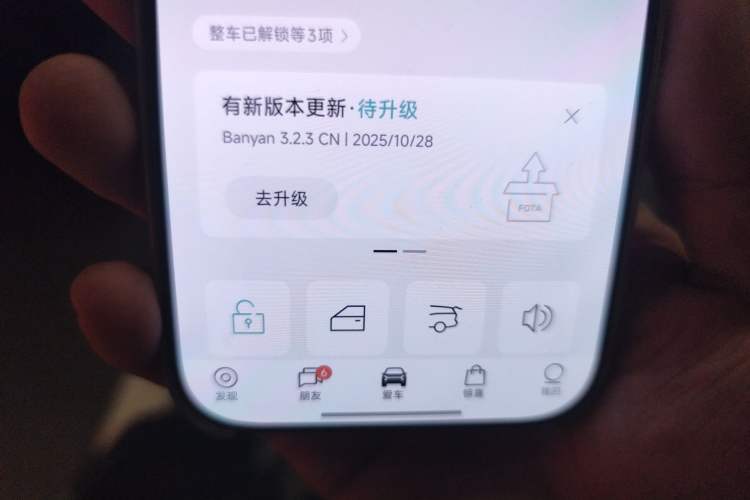 Used Nio ET7 2024 75 kWh Executive Edition
