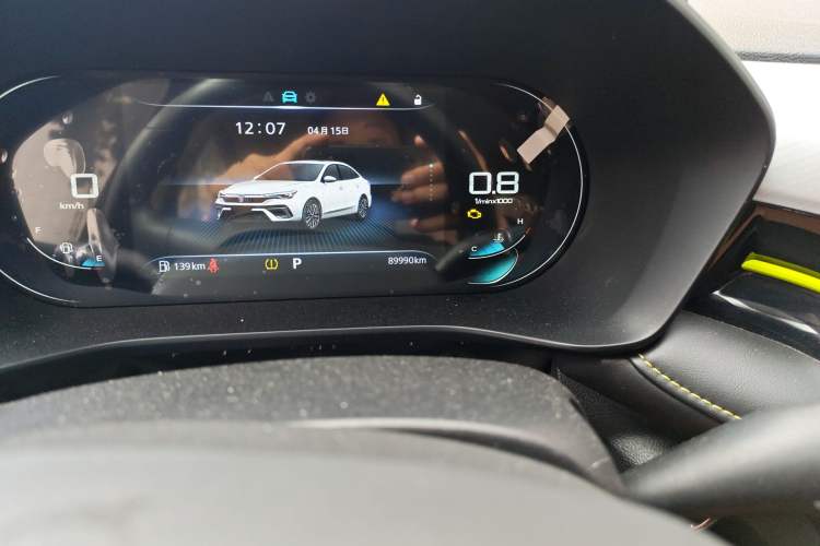 Used Roewe i5 2021 1.5L CVT Diamond Edition Odometer Close Up